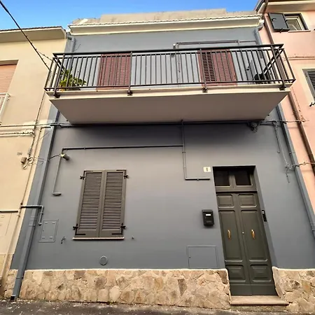 Amena House - Costa Dei Trabocchi *