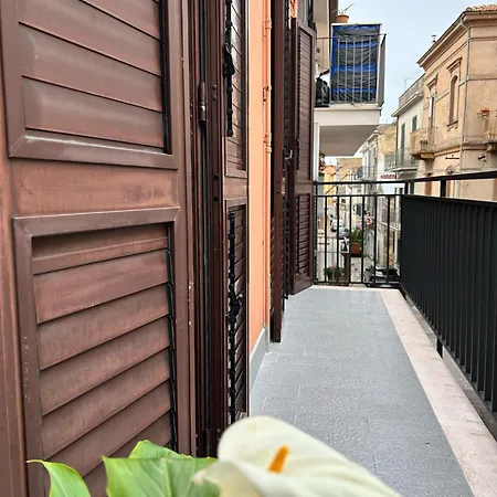 Amena House - Costa Dei Trabocchi *