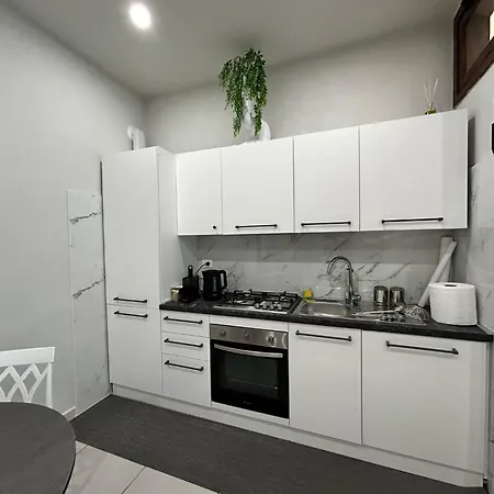 Appartement Amena House - Costa Dei Trabocchi *